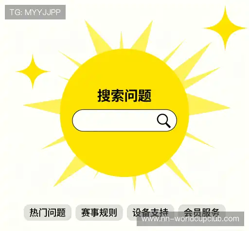 用户指南